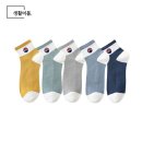 (주)봄앤 이미지