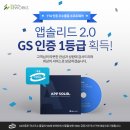 에스이솔루션( 이미지