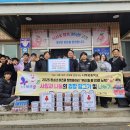 나무와중학교 이미지