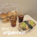 치동고등학교 | 동탄 영천동 카페 비밀베이커리 동탄테크노밸리점 샌드위치 맛집