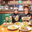 로드하우스 이미지