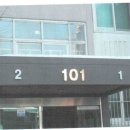 중화동-101 이미지