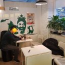 수제천국 이미지