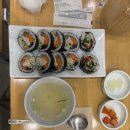 참치팩토리 | UI/UX 해커톤_ 스나이퍼팩토리 UX/UI 인턴형 프로그램 8기 _ 4일차