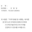 춤놀이문화연구소 이미지