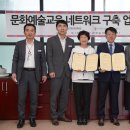 식생활교육울산네트워크 이미지