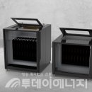 삼화기획 이미지