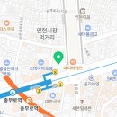 장영훈행정사사무소 이미지