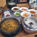 두메산골추어탕 이미지