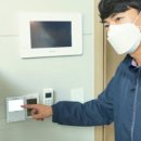 환기관리서비스 이미지