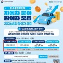 (주)우림자동차 이미지