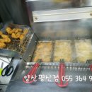 비비큐평산 이미지
