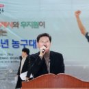 용인야구장 이미지