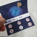 새벽을여는사람들 | 홍대 지구별방탈출 어드벤처점 아몬 새벽을 여는 소년 방탈출 후기