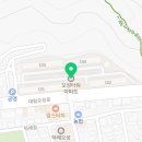 오성부엌가구