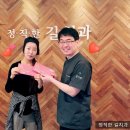 순풍외과의원 | [부평 정직한 길치과] 1월 사랑니 후기 당첨자 김*진님! 축하드려요❤