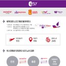 인터라인 이미지