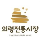 지식재산협동조합
