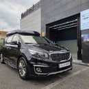 사나이 디테일링 이미지