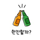 양지생태마을캠핑장 이미지