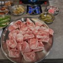 다대포항고기 이미지