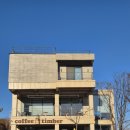 상주단체 가려진 여정 | 상주 가볼만한곳 카페팀버 풀마운틴 알파카와 함께하는 내돈내산 힐링