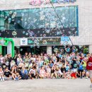 무주반딧불맛집 이미지