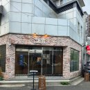 진주노래바 | [진주 와인바] 평거동 분위기 좋은 LP바 ‘고효’ 내돈내산 솔직후기