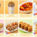 퐁치커피익스프레스 이미지