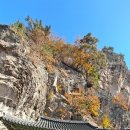 만추가경