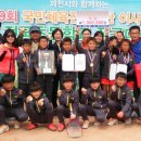 고흥동초등학교 신문고뉴스