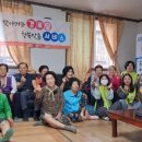 서교경로당 이미지