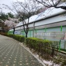 평촌아트홀