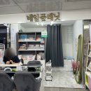 네일플래닛 이미지