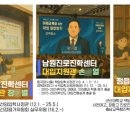 익산대로24길 이미지