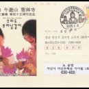 성림사 - 1531 | 성림사