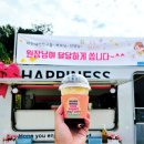 파란새싹어린이집 이미지