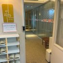 여리한다이어트 건대역점 네이버블로그