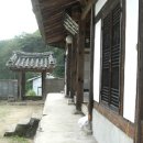 경광 이미지
