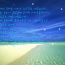 아리랑휴게실 이미지