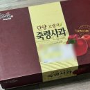 더큰농장 이미지