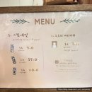 인생캐리커쳐