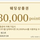 고은영헤어
