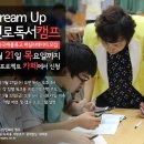 영종국제물류고등학교 이미지