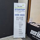 비트리솔루션 | 2024 부산 벡스코 부산금융주간 B-VENSDAY 스타트업 IR NETWORKING DAY 후기