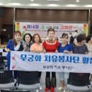 고희연농장 이미지