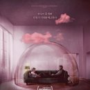 에이케이엔터테인먼트㈜