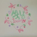 챙겨주는 사람 이미지