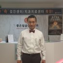 좋은얼굴삼풍치과의원 네이버블로그