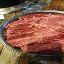 늘푸른고기뷔폐 이미지